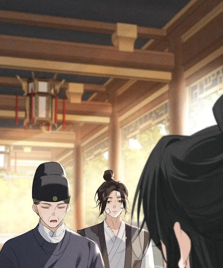 Mad For Love (LILITH) - Chapter 20 manhwa