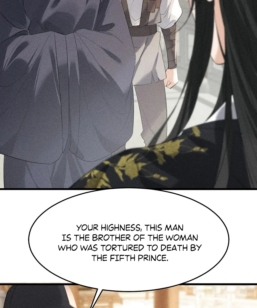 Mad For Love (LILITH) - Chapter 20 manhwa