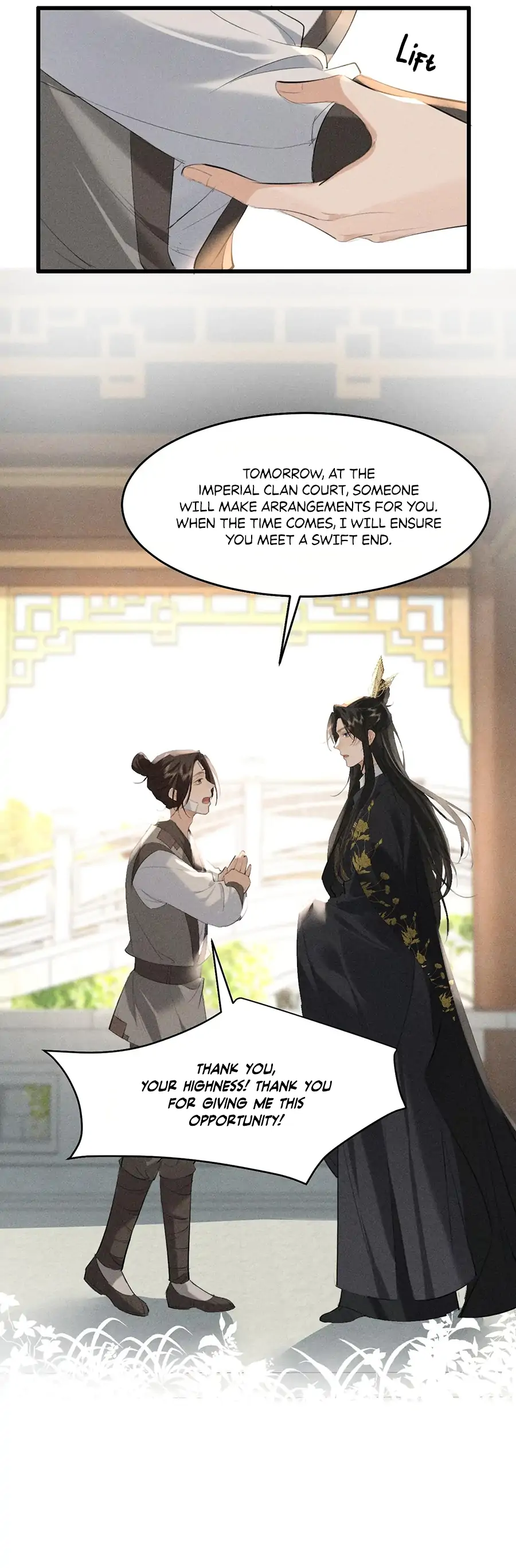 Mad For Love (LILITH) - Chapter 20 manhwa