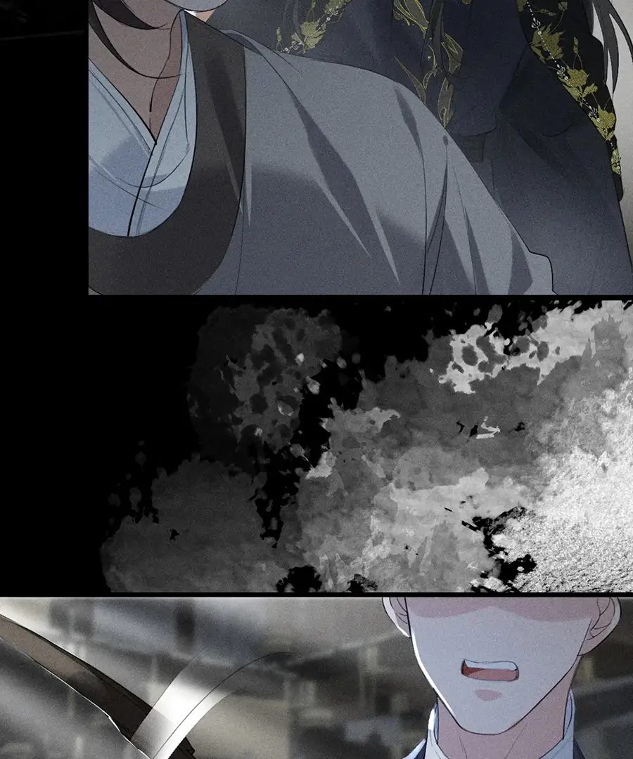 Mad For Love (LILITH) - Chapter 21 manhwa