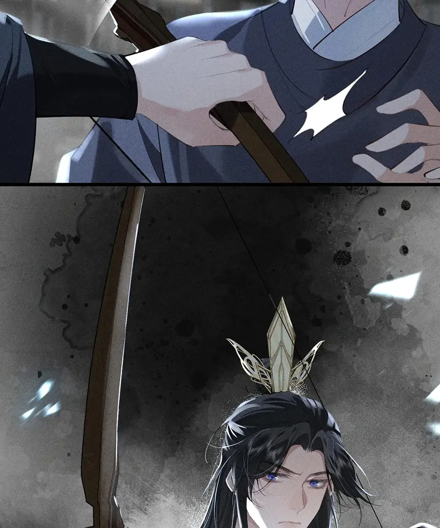 Mad For Love (LILITH) - Chapter 21 manhwa