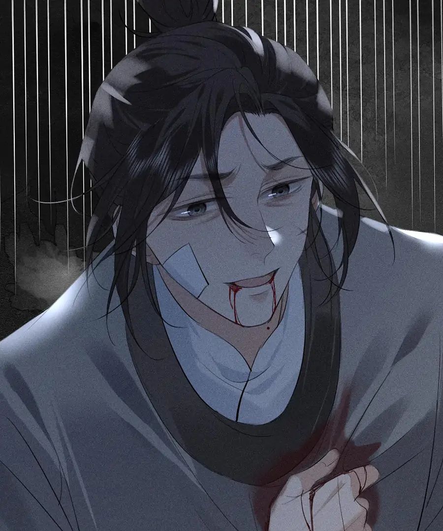 Mad For Love (LILITH) - Chapter 21 manhwa