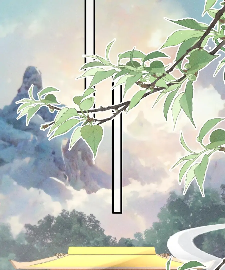 Mad For Love (LILITH) - Chapter 21 manhwa