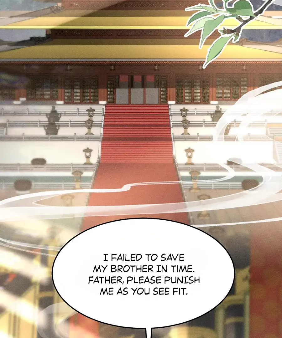 Mad For Love (LILITH) - Chapter 21 manhwa