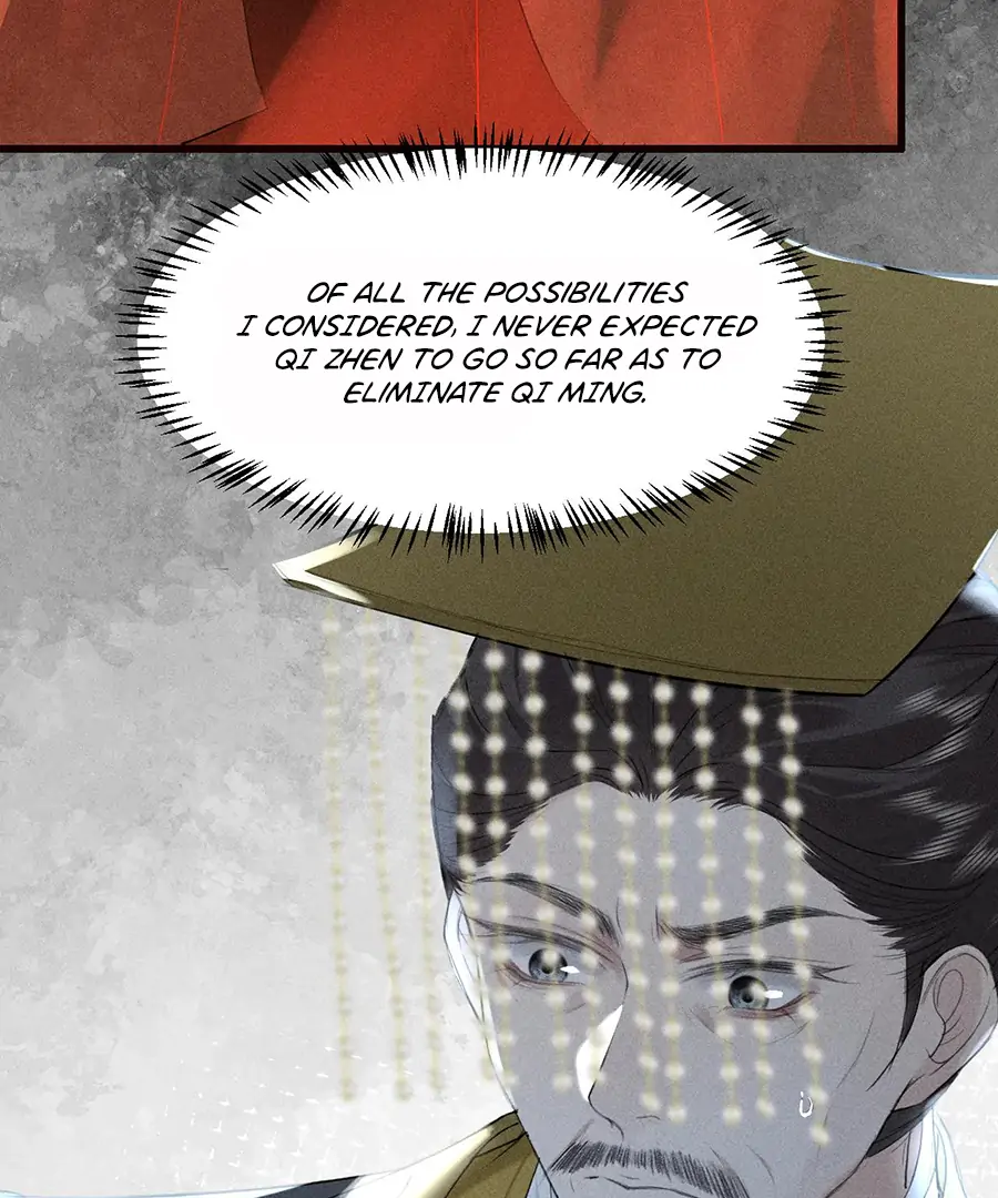 Mad For Love (LILITH) - Chapter 21 manhwa