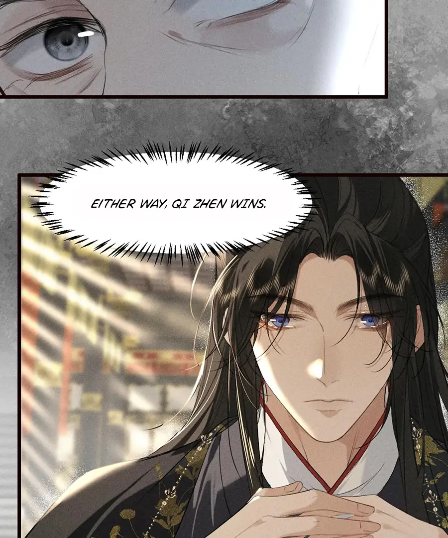 Mad For Love (LILITH) - Chapter 21 manhwa