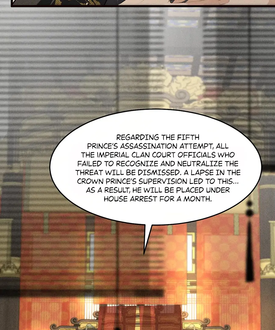 Mad For Love (LILITH) - Chapter 21 manhwa