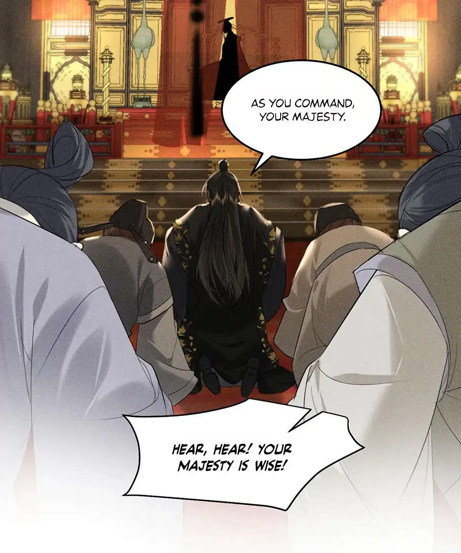 Mad For Love (LILITH) - Chapter 21 manhwa