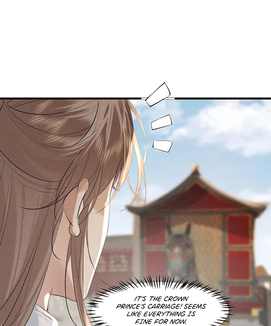 Mad For Love (LILITH) - Chapter 21 manhwa