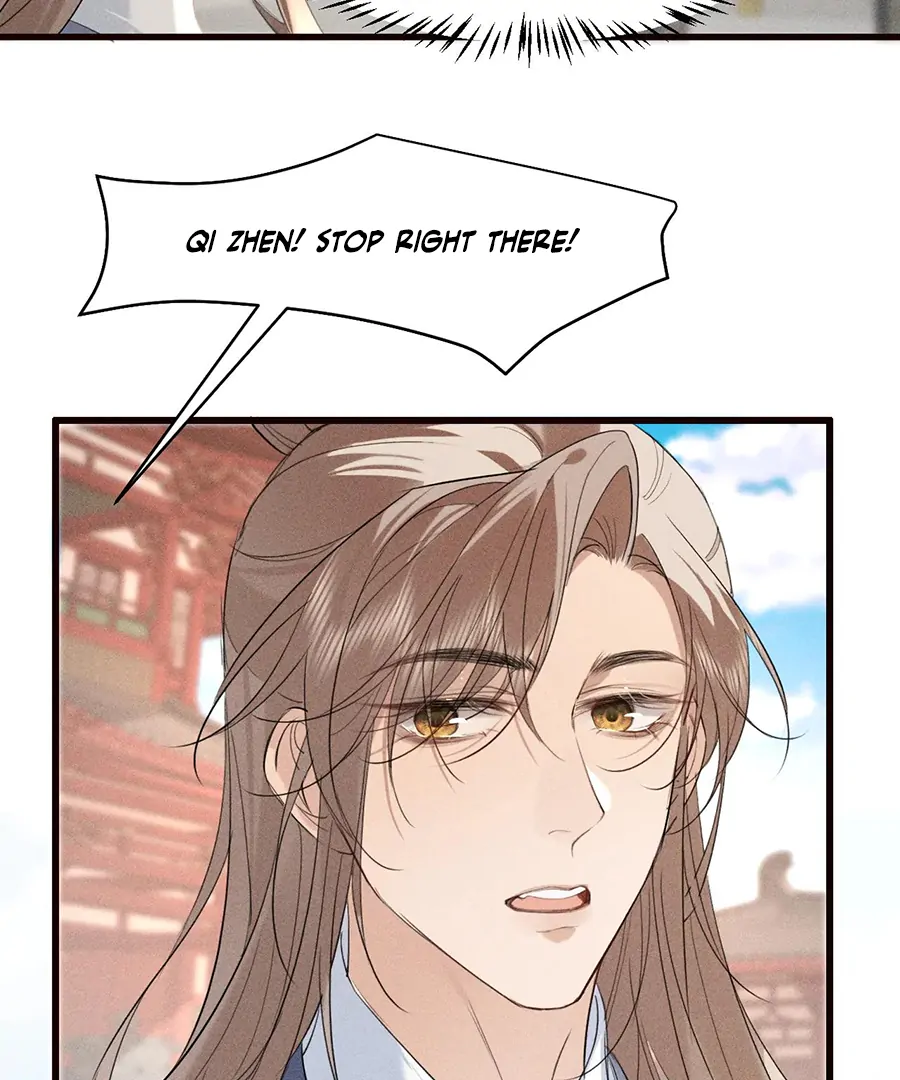 Mad For Love (LILITH) - Chapter 21 manhwa