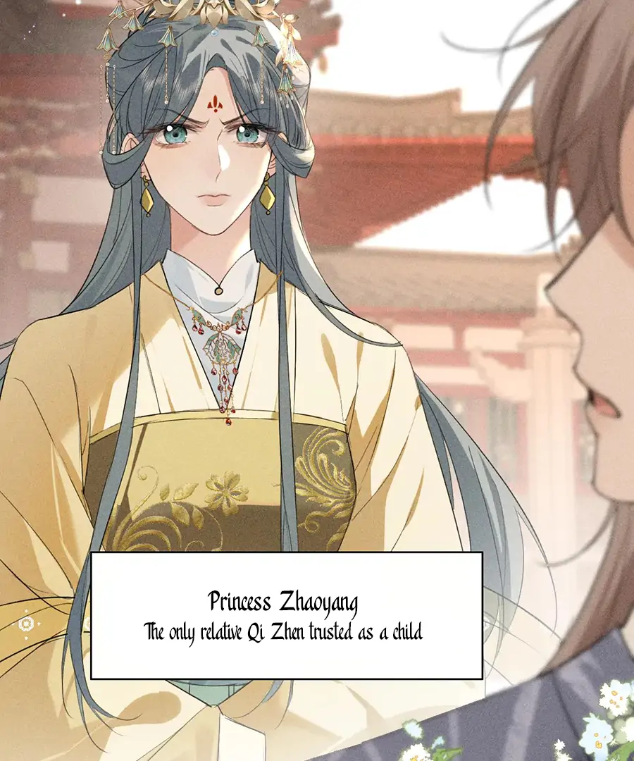 Mad For Love (LILITH) - Chapter 21 manhwa