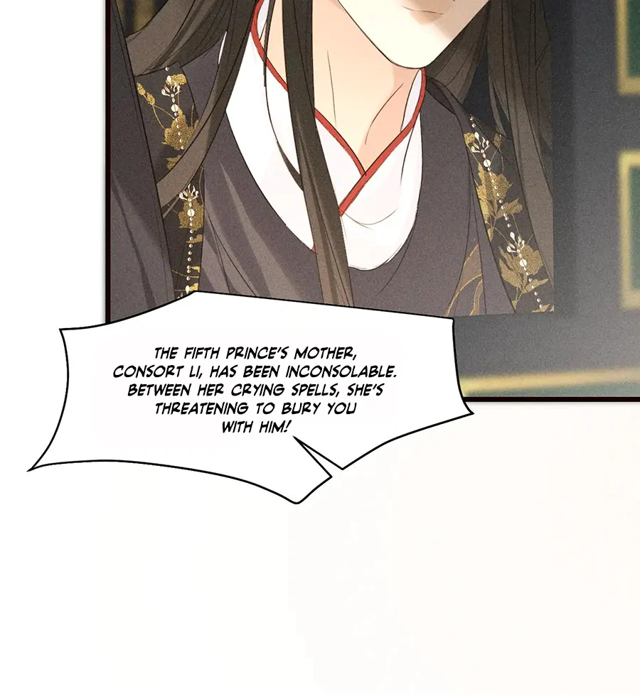 Mad For Love (LILITH) - Chapter 21 manhwa