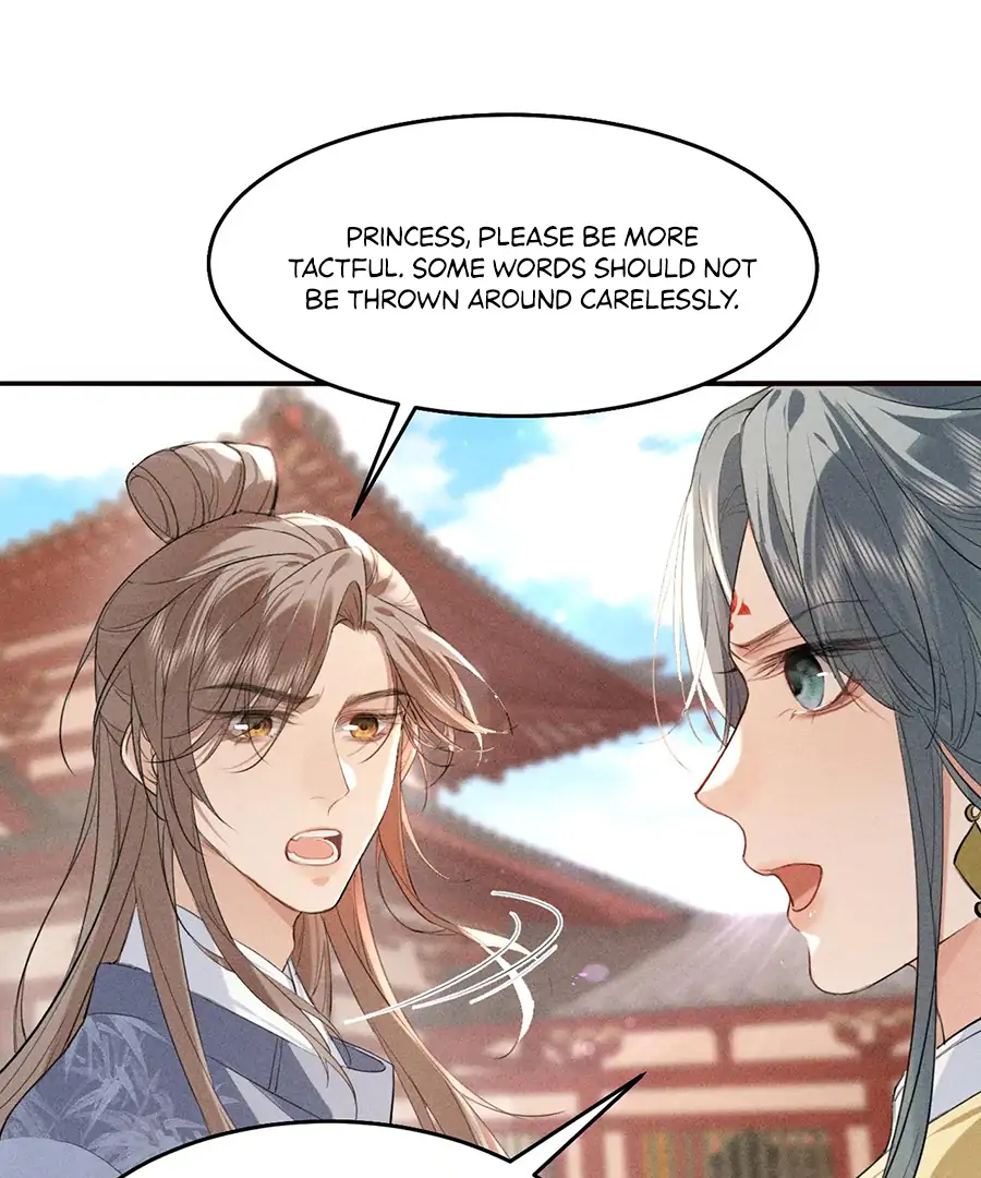 Mad For Love (LILITH) - Chapter 21 manhwa