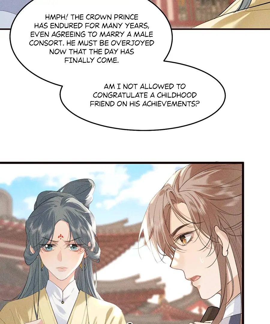 Mad For Love (LILITH) - Chapter 21 manhwa