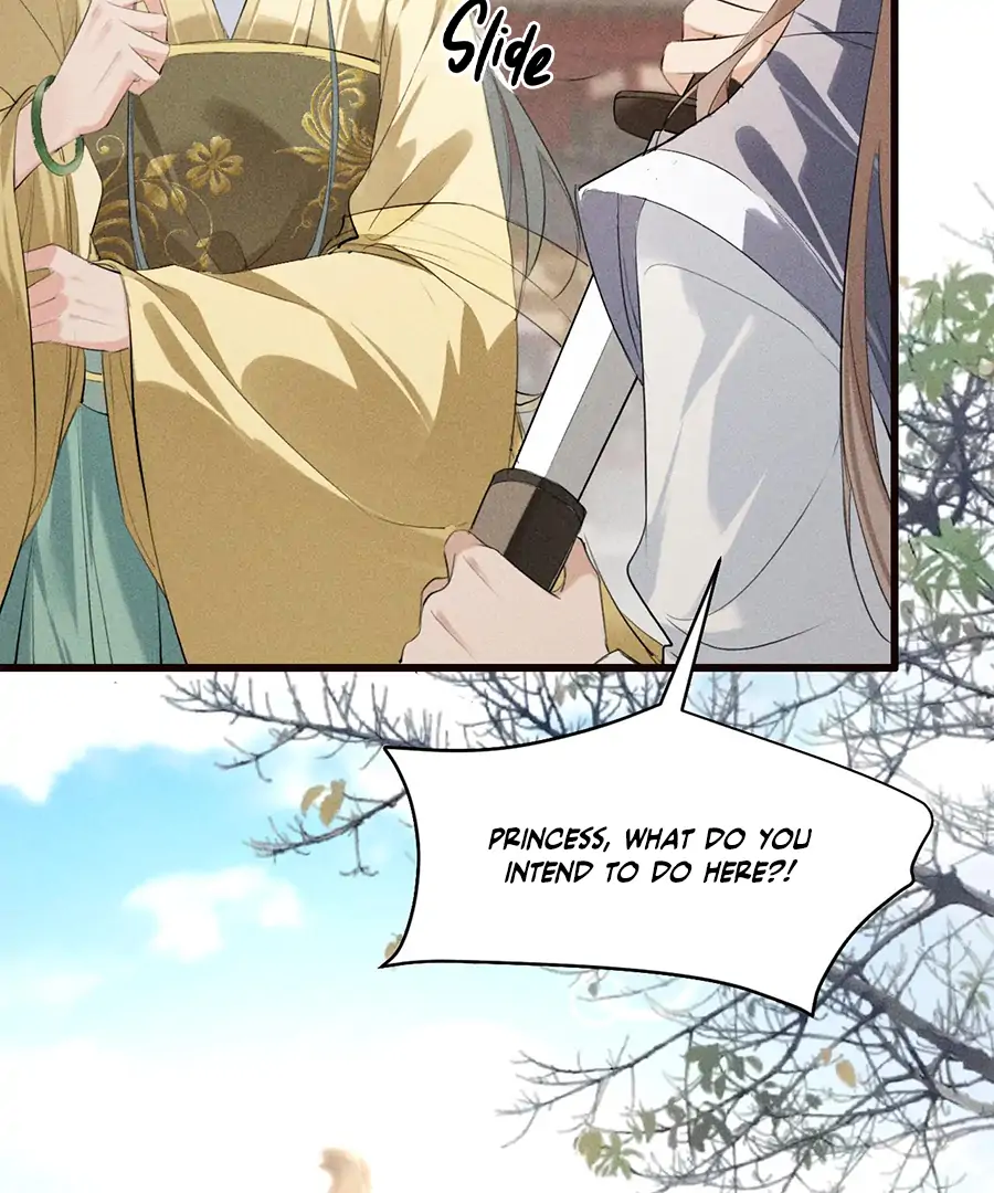Mad For Love (LILITH) - Chapter 21 manhwa