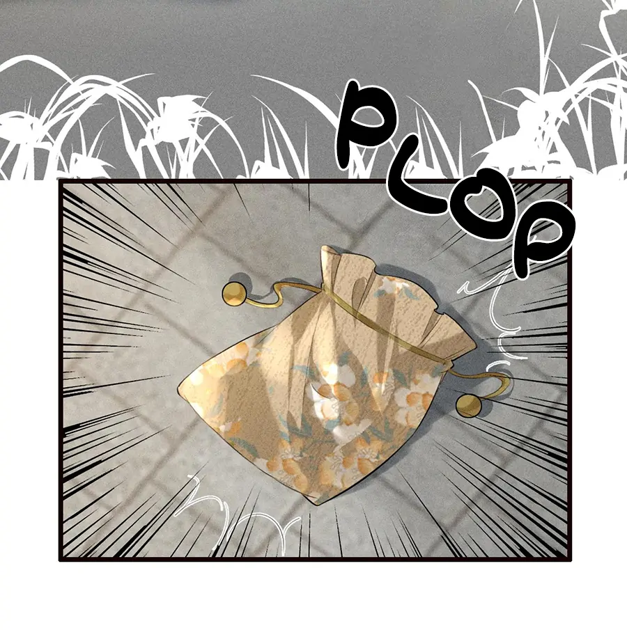 Mad For Love (LILITH) - Chapter 21 manhwa