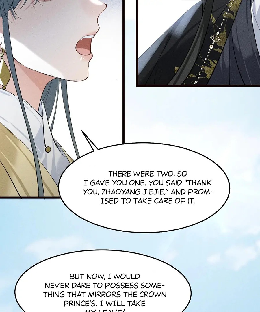 Mad For Love (LILITH) - Chapter 21 manhwa