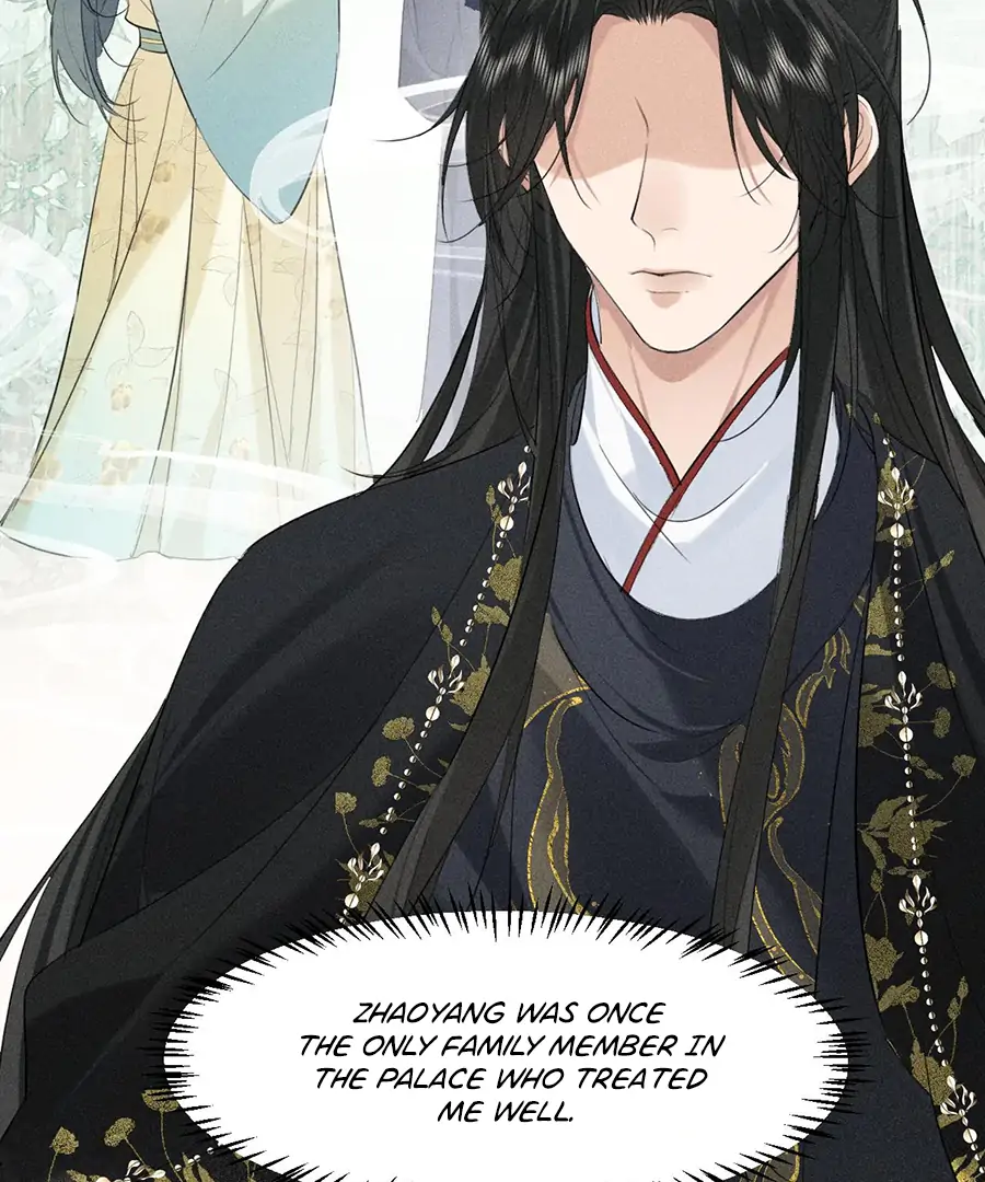 Mad For Love (LILITH) - Chapter 21 manhwa