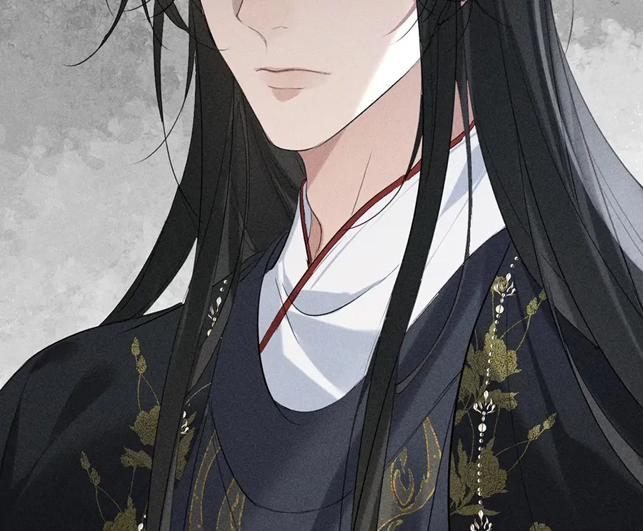 Mad For Love (LILITH) - Chapter 21 manhwa