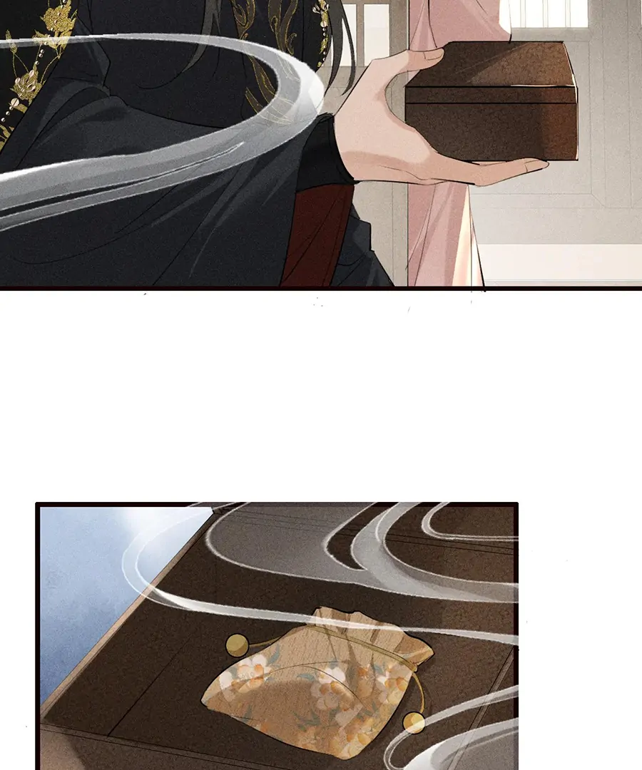 Mad For Love (LILITH) - Chapter 21 manhwa