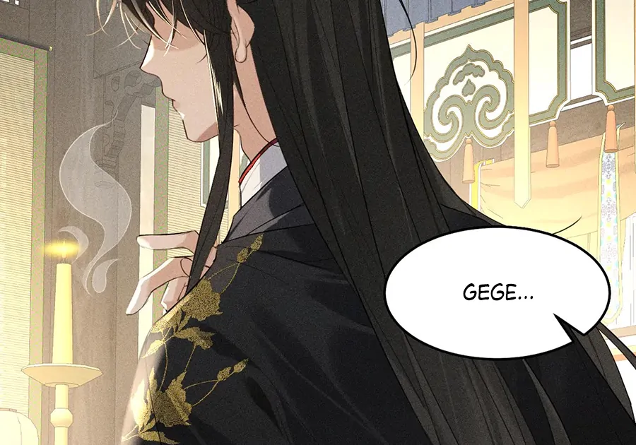 Mad For Love (LILITH) - Chapter 21 manhwa