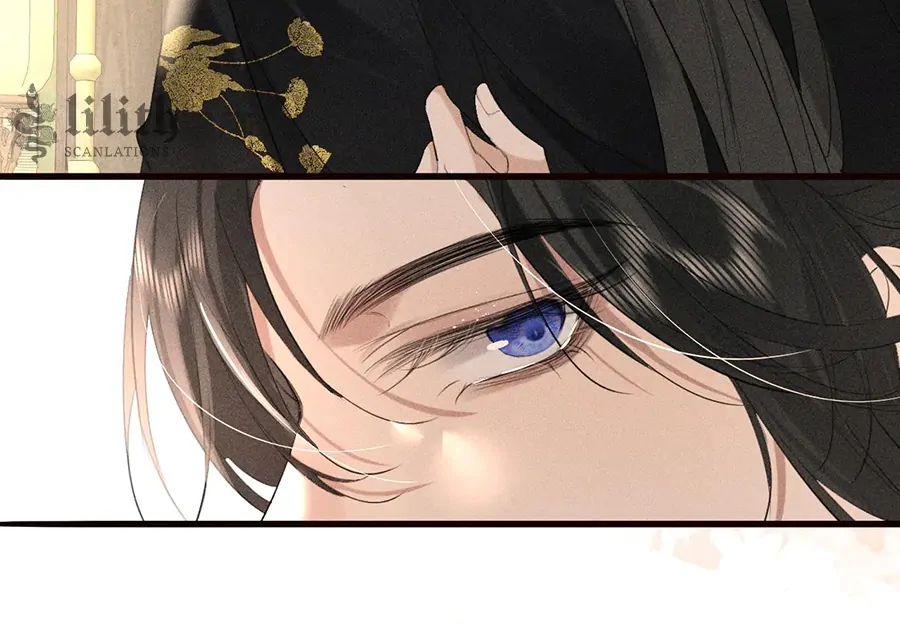Mad For Love (LILITH) - Chapter 21 manhwa