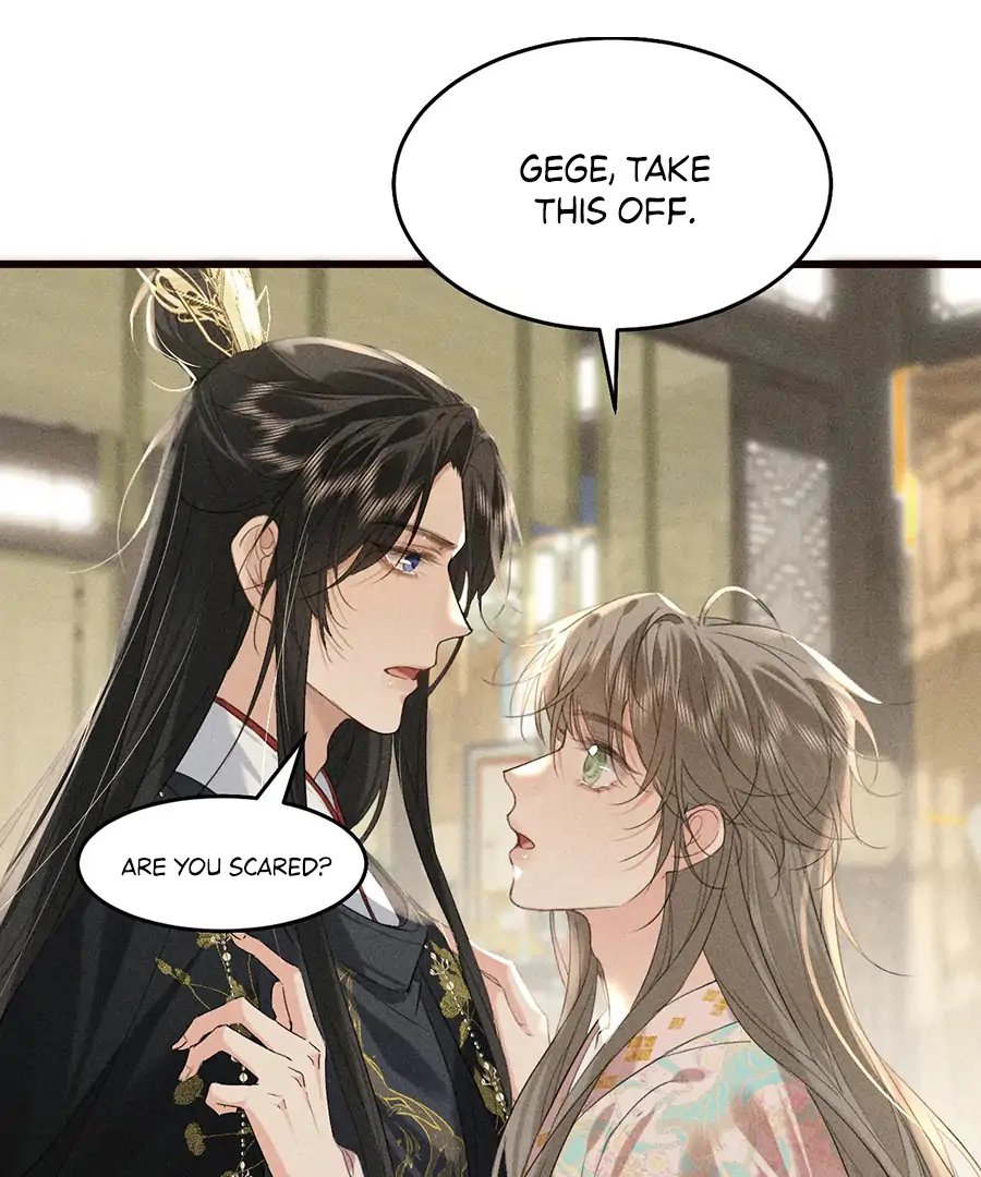 Mad For Love (LILITH) - Chapter 22 manhwa