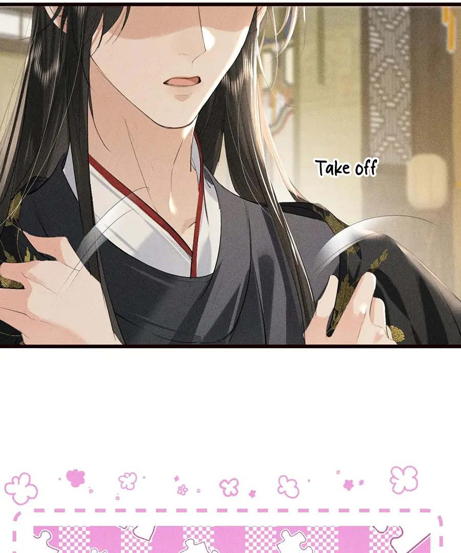 Mad For Love (LILITH) - Chapter 22 manhwa