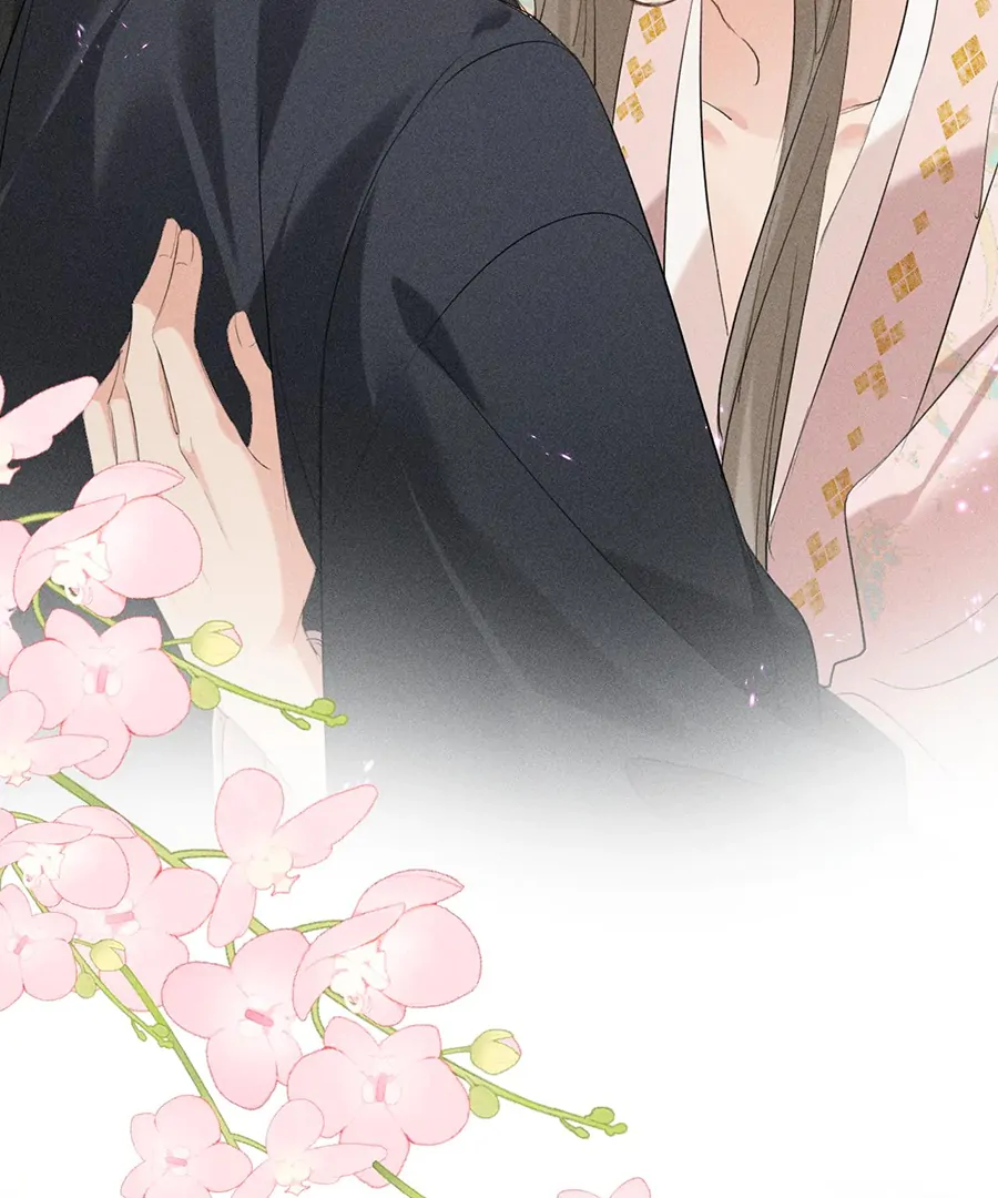 Mad For Love (LILITH) - Chapter 22 manhwa