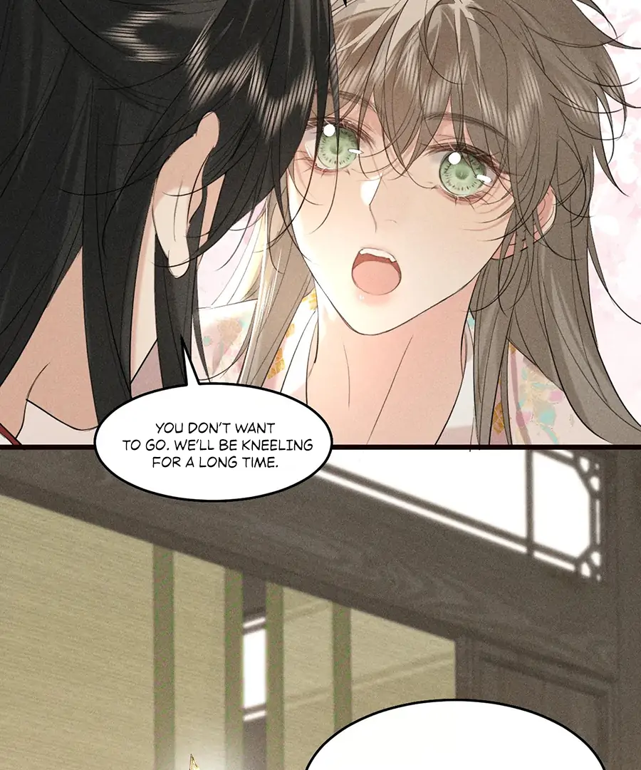 Mad For Love (LILITH) - Chapter 22 manhwa
