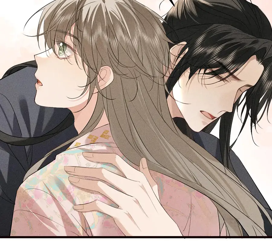 Mad For Love (LILITH) - Chapter 22 manhwa