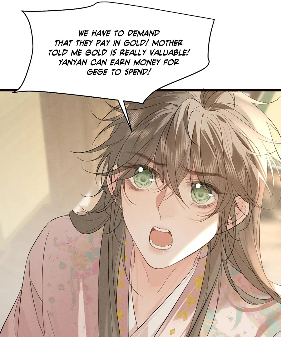 Mad For Love (LILITH) - Chapter 22 manhwa