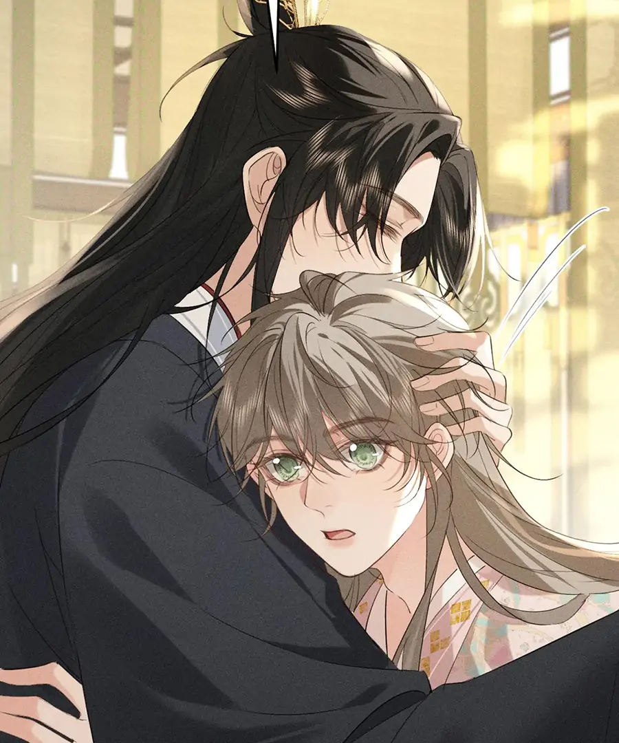 Mad For Love (LILITH) - Chapter 22 manhwa