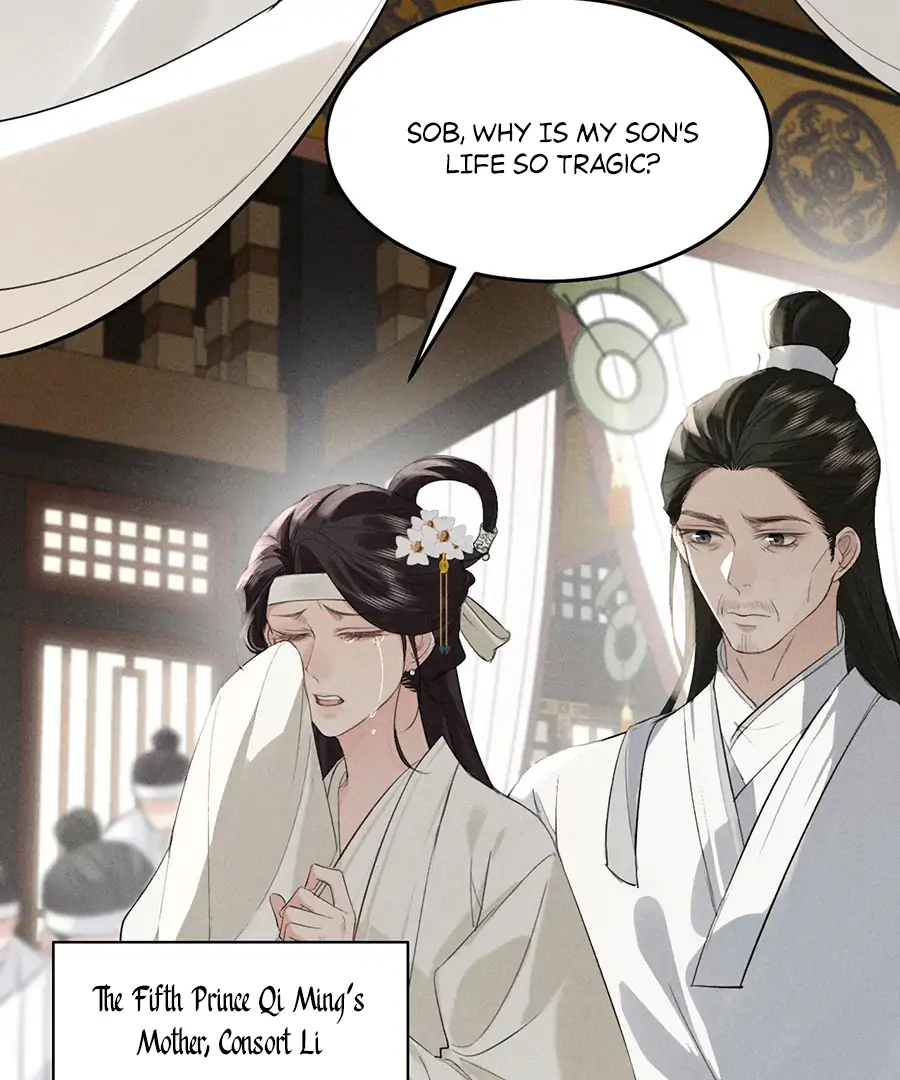 Mad For Love (LILITH) - Chapter 22 manhwa