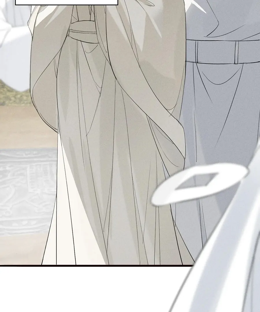 Mad For Love (LILITH) - Chapter 22 manhwa