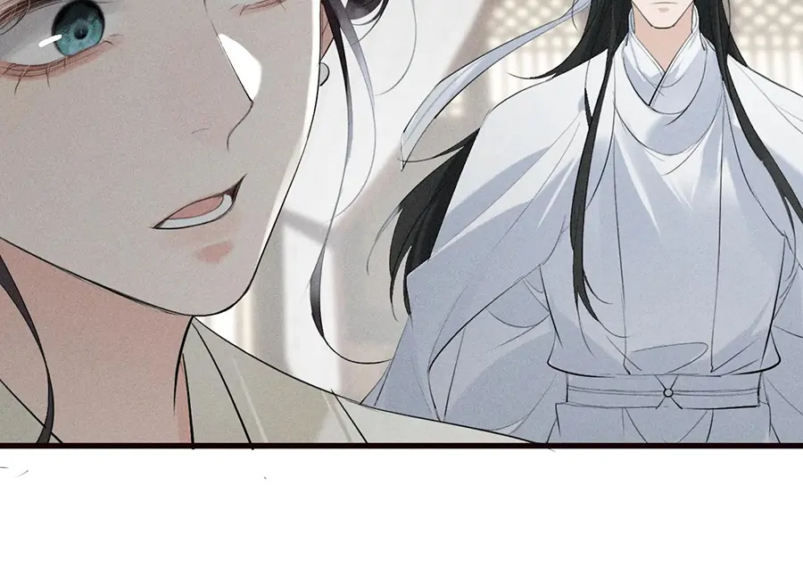 Mad For Love (LILITH) - Chapter 22 manhwa