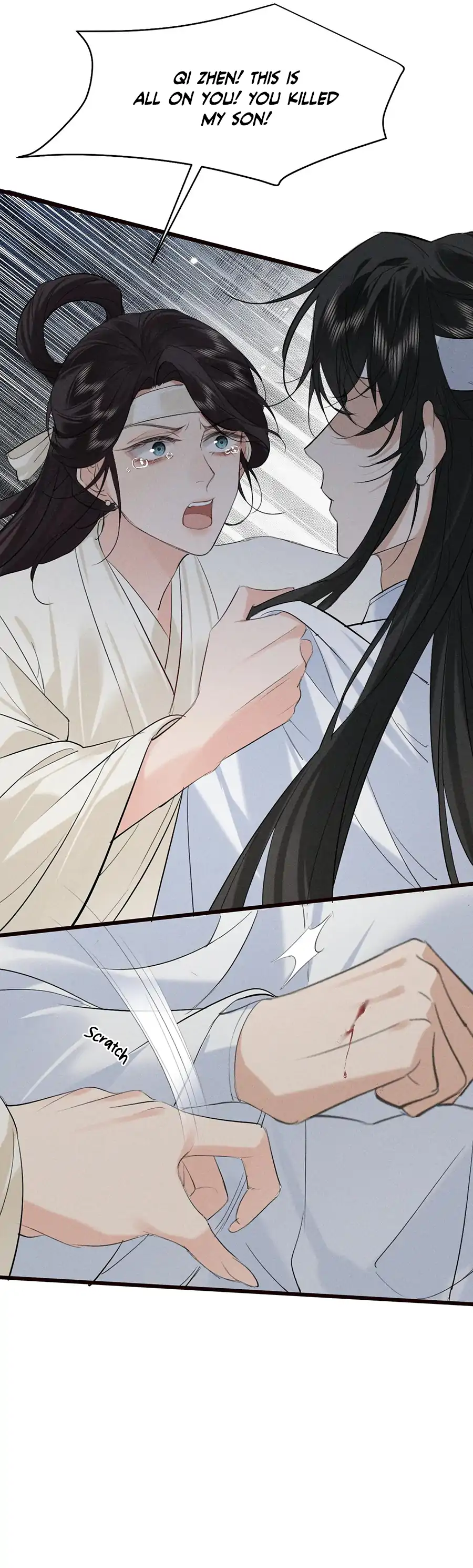 Mad For Love (LILITH) - Chapter 22 manhwa