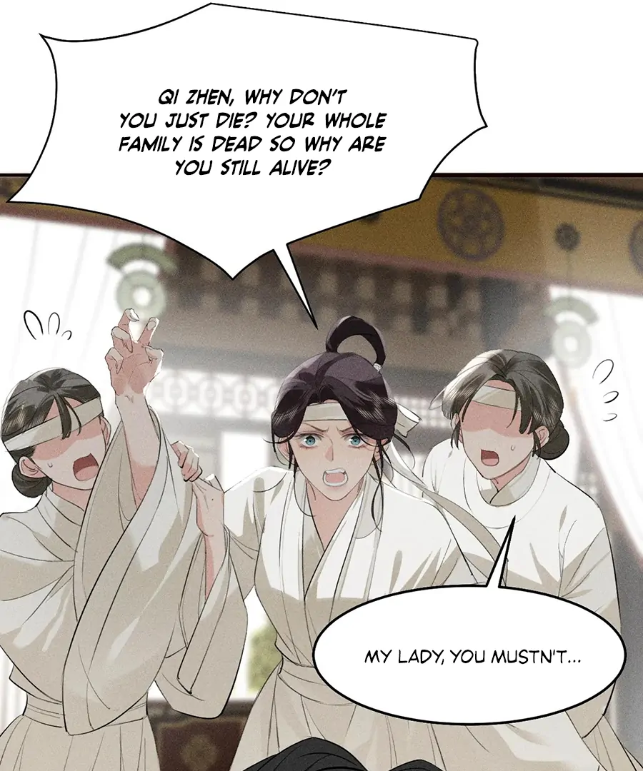 Mad For Love (LILITH) - Chapter 22 manhwa