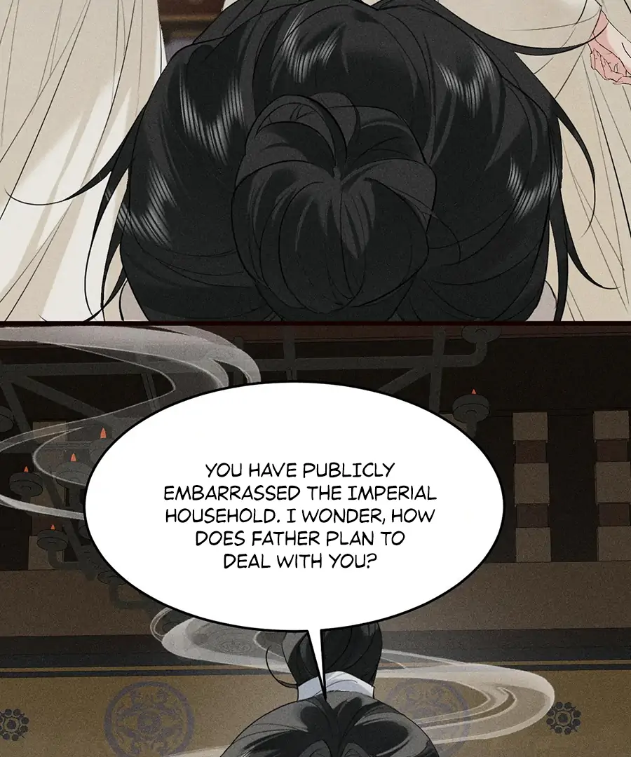 Mad For Love (LILITH) - Chapter 22 manhwa