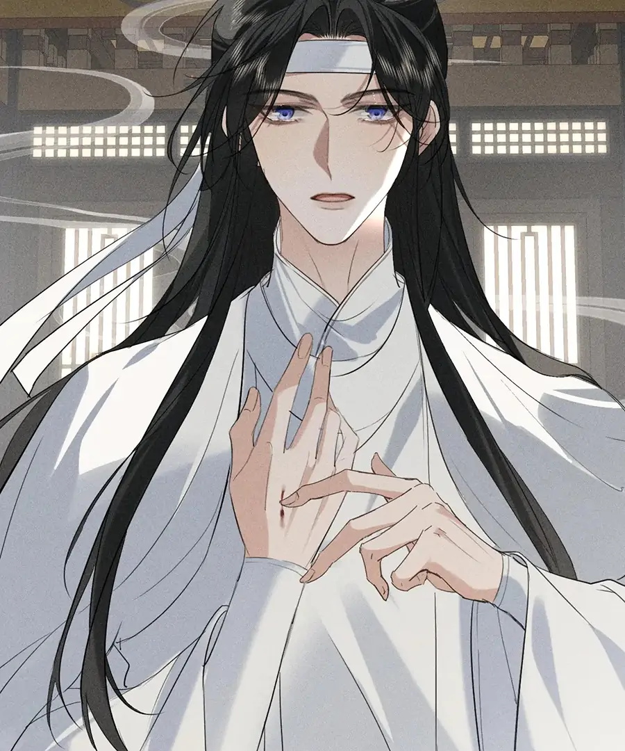 Mad For Love (LILITH) - Chapter 22 manhwa