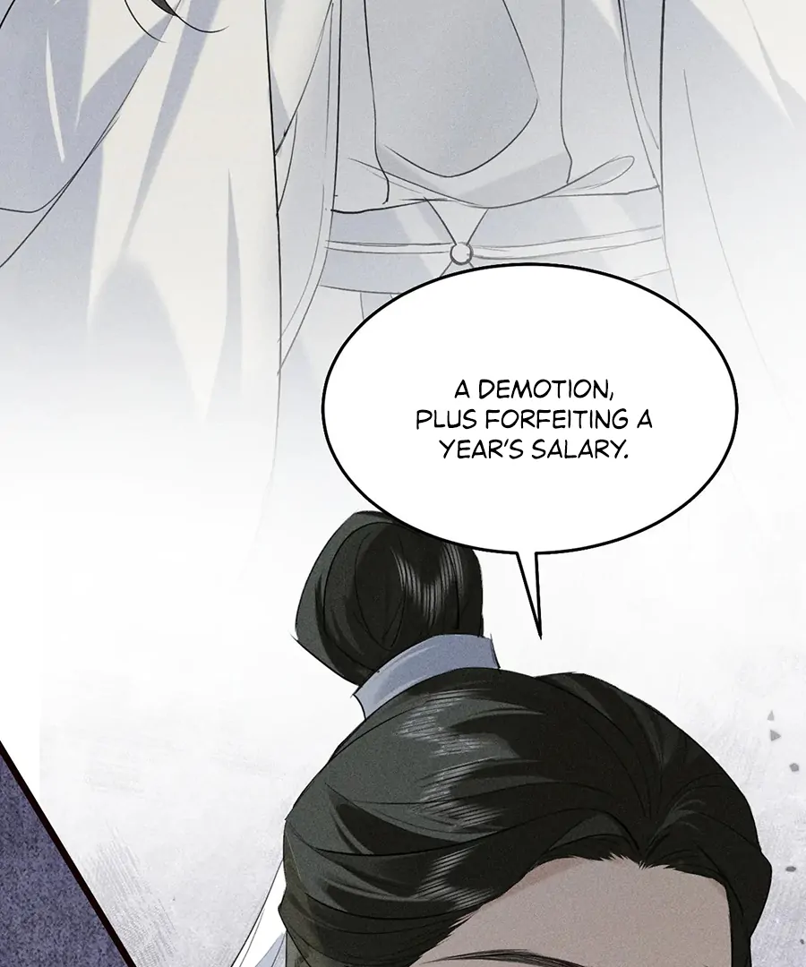 Mad For Love (LILITH) - Chapter 22 manhwa