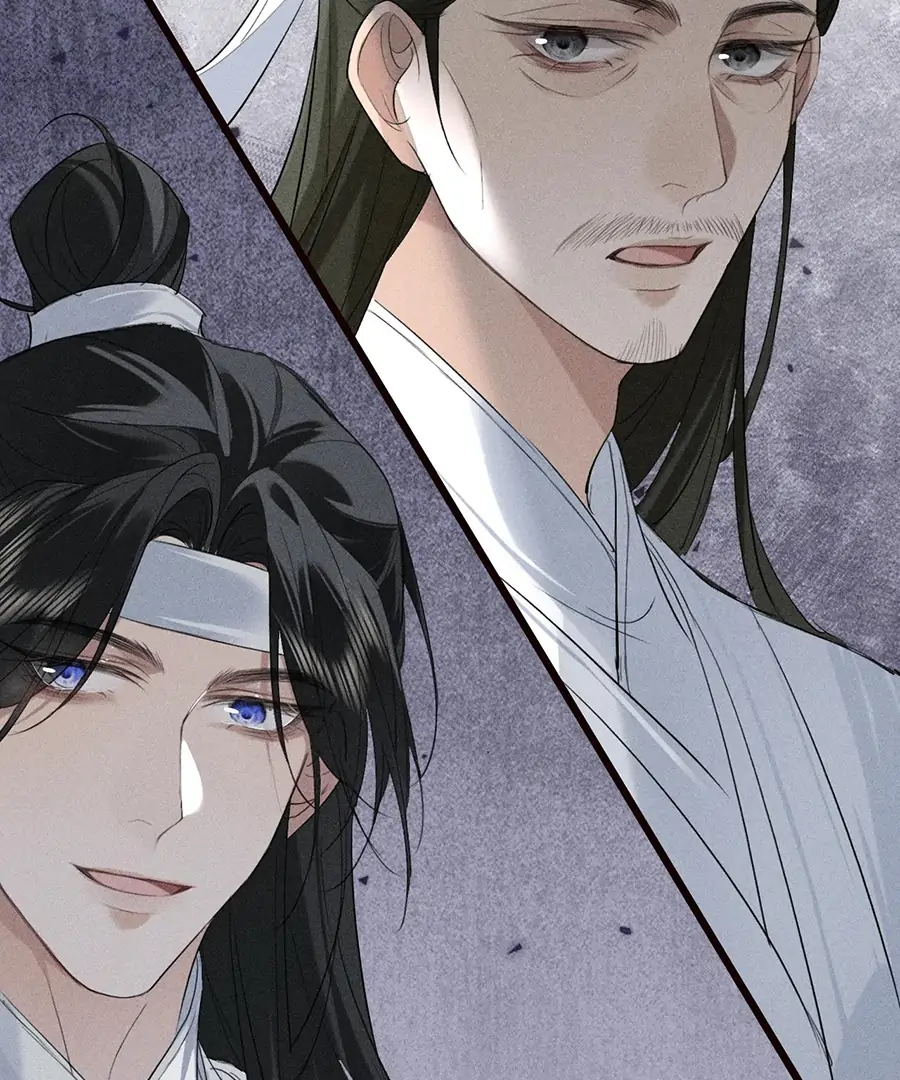 Mad For Love (LILITH) - Chapter 22 manhwa