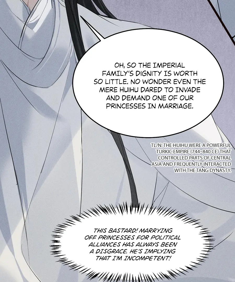 Mad For Love (LILITH) - Chapter 22 manhwa