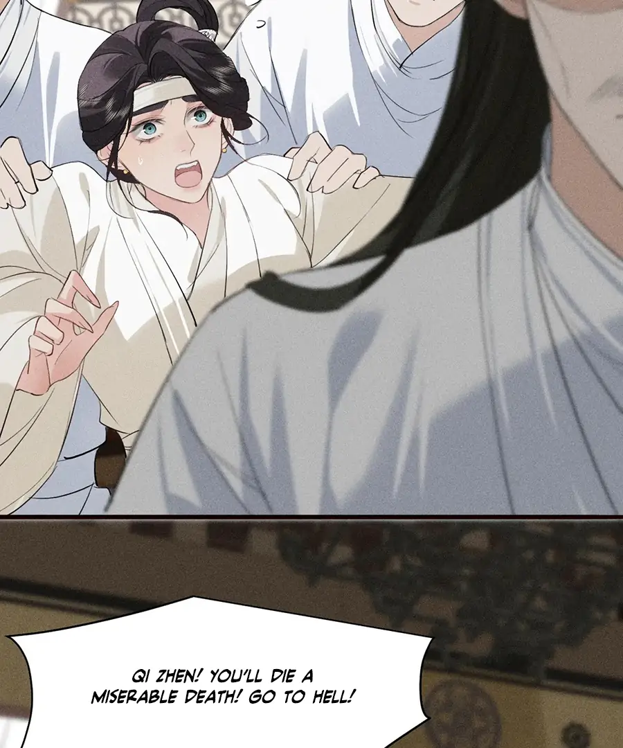 Mad For Love (LILITH) - Chapter 22 manhwa