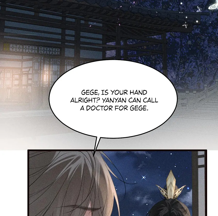 Mad For Love (LILITH) - Chapter 22 manhwa