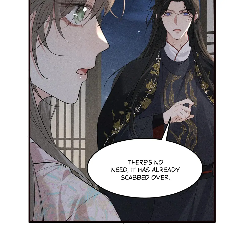 Mad For Love (LILITH) - Chapter 22 manhwa