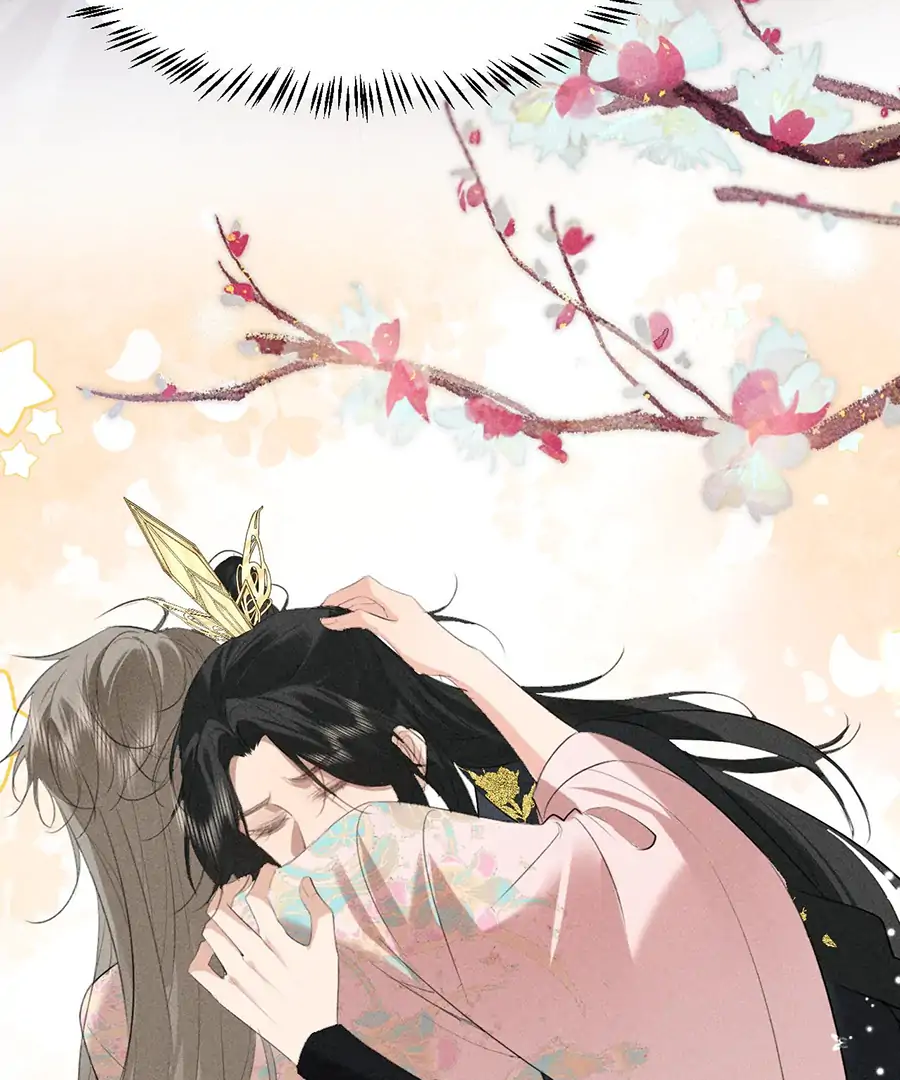 Mad For Love (LILITH) - Chapter 22 manhwa