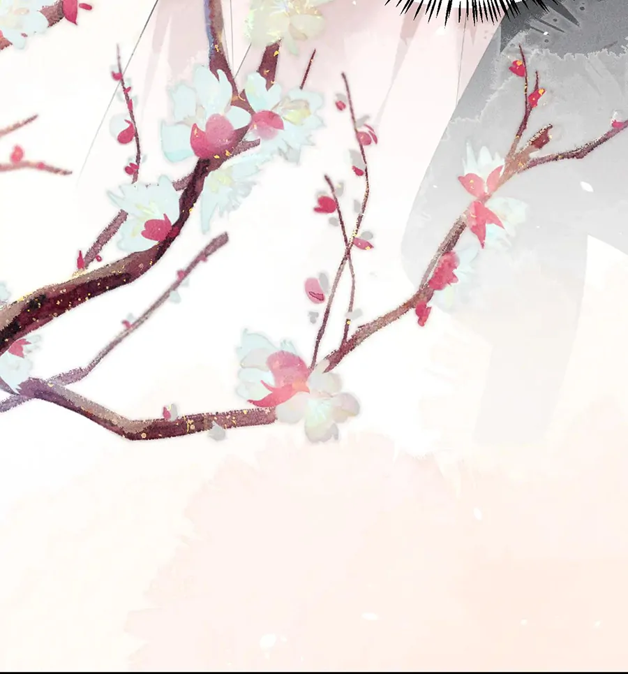 Mad For Love (LILITH) - Chapter 22 manhwa