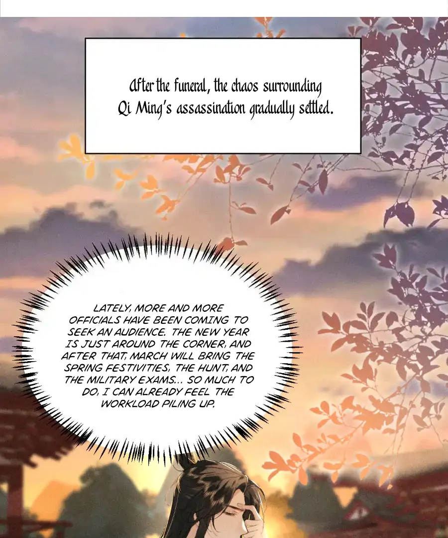 Mad For Love (LILITH) - Chapter 23 manhwa