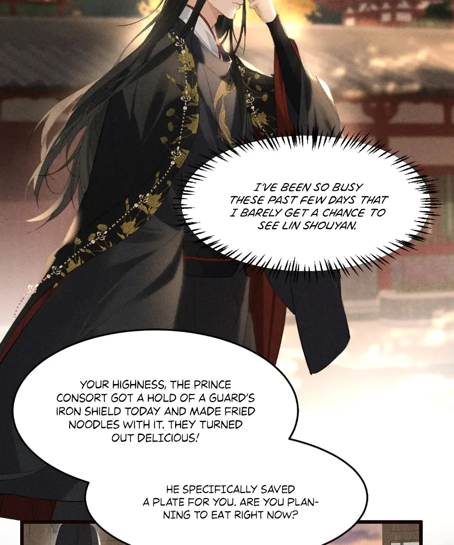 Mad For Love (LILITH) - Chapter 23 manhwa